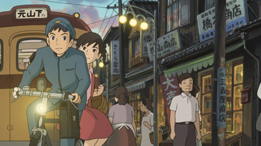 Oppe på valmuebakken