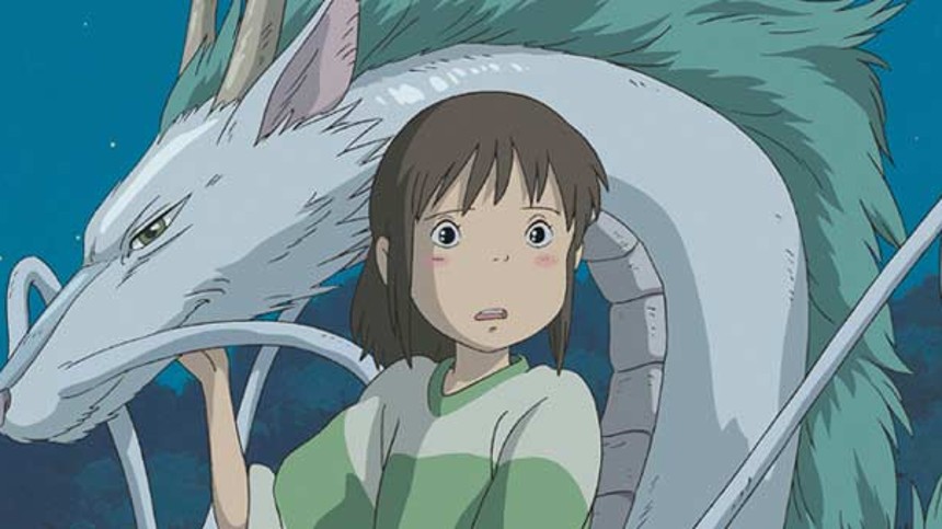 Animation på japansk