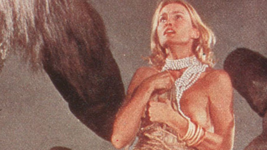 King Kong og kærligheden