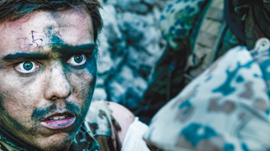 Velkommen til Armadillo