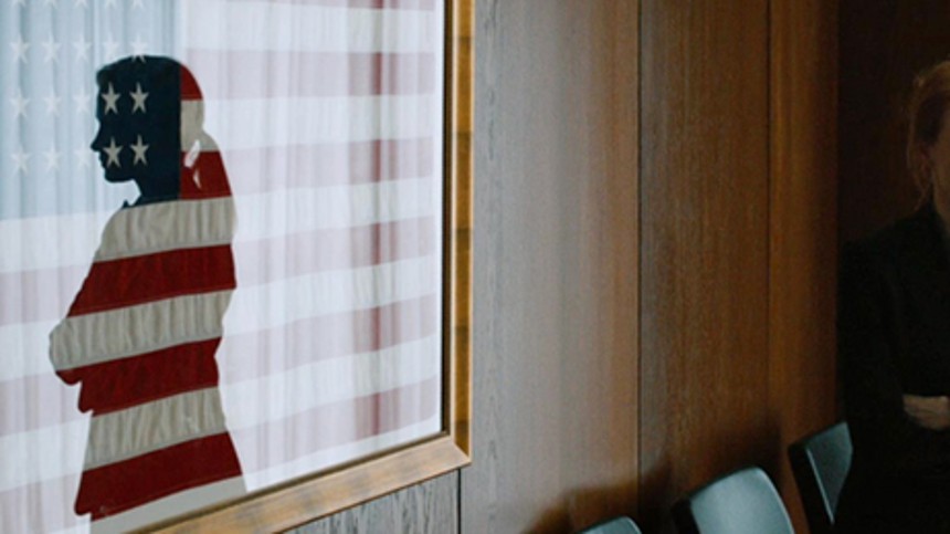 CIA’s involvering i Zero Dark Thirty efterforskes