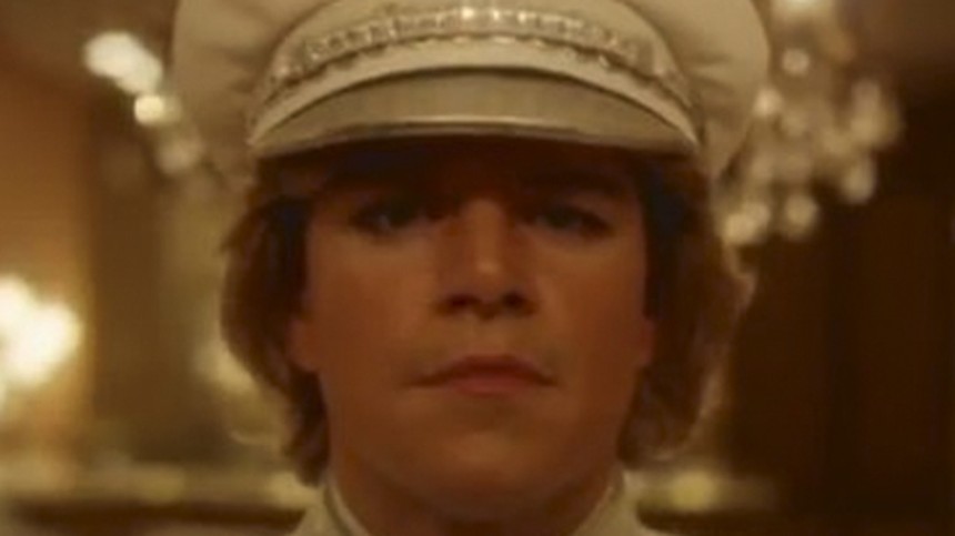 For bøsset til biffen