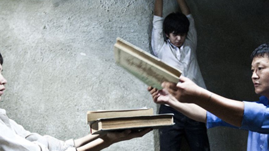 De små filmnationers triumf