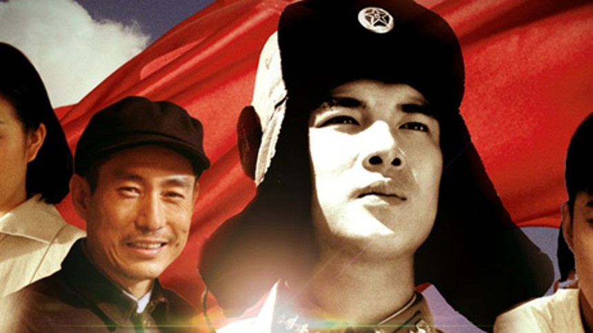 Kinesisk propagandafilm flopper fælt