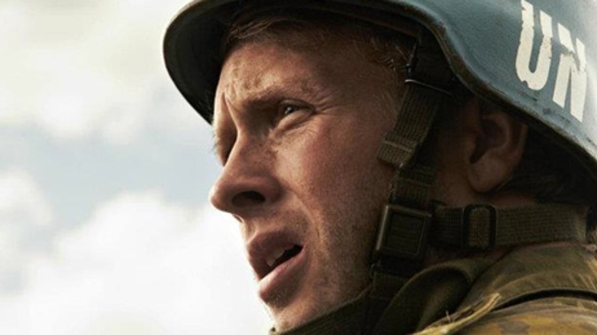 Den fandenivoldske lillebror