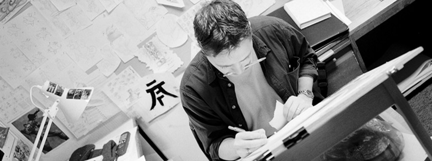 Den jyske ani­ma­tions­me­tro­pol