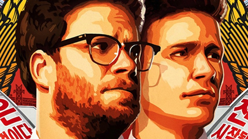 Rogen-film er en krigshandling