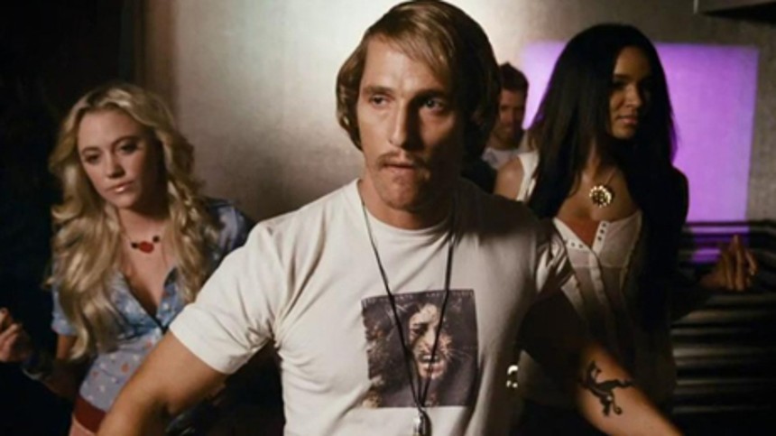 Som­mer­fe­ri­e­film om studieliv