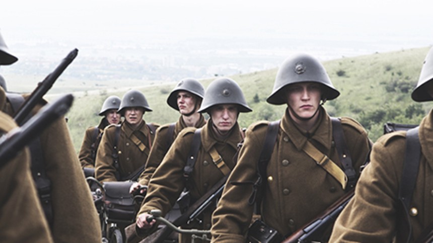 2015 giver os det, vi kender