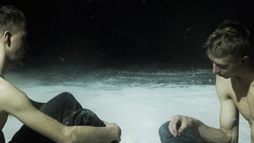 Hvad er visionen, Vinca?