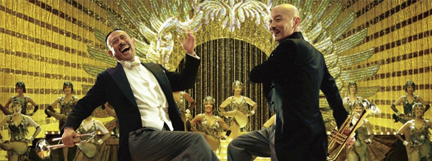 Latterbrøl og sjovt hår