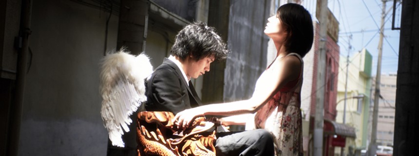 Når den tykke dame synger