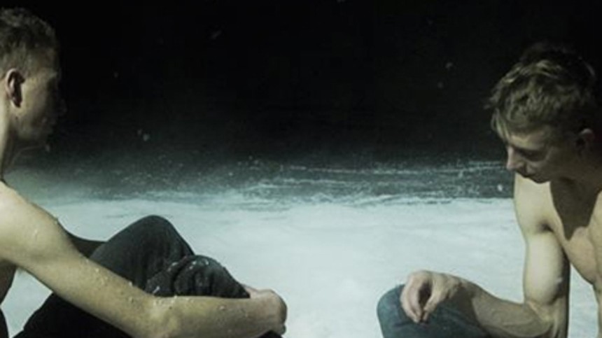 Plum-​tvil­lin­ger i homoerotisk håndgemæng