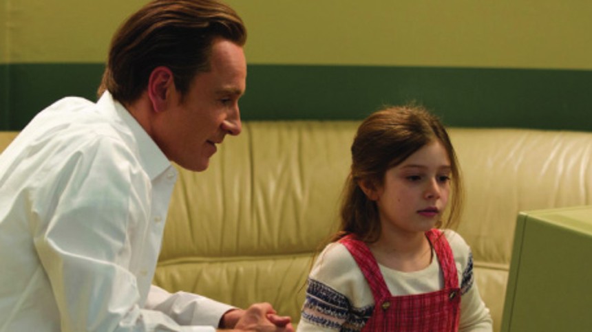 Manusforfatter med stjernestatus