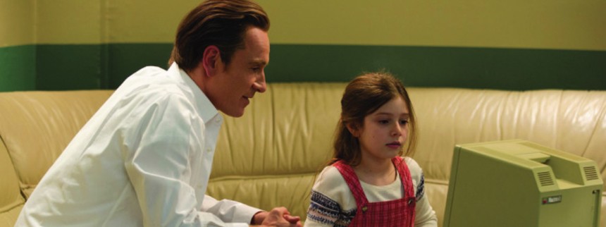 Manusforfatter med stjernestatus