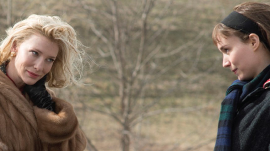 Michael Bo præsenterer Carol