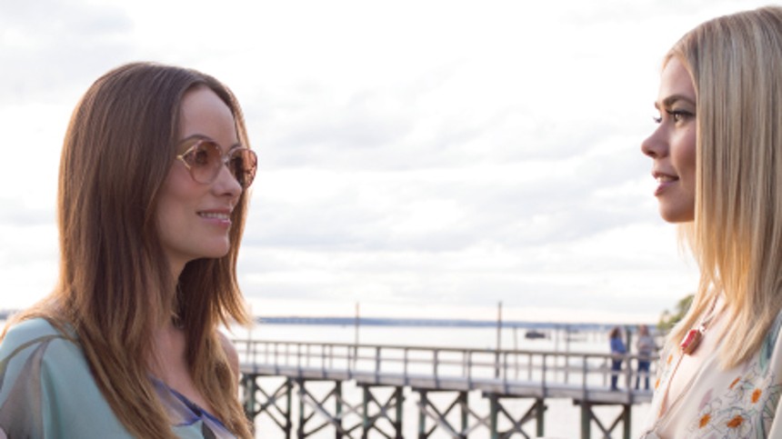 Fra Borgen til Amerika