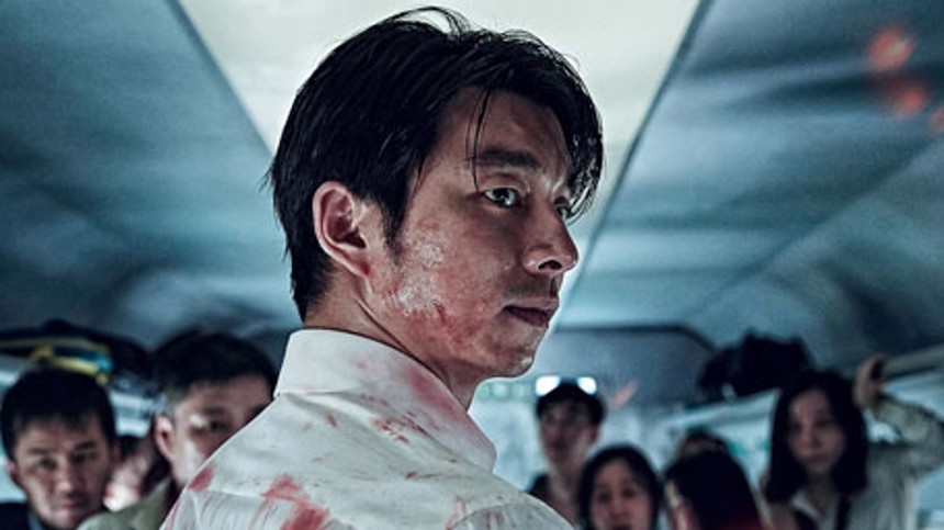 Rejser i lyst og død