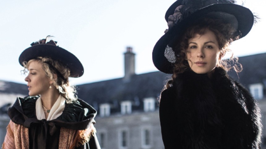 Sjoveste Jane Austen-film 