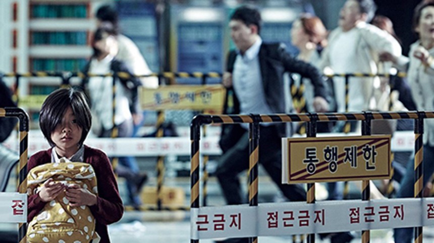 Speed-zombier sætter rekorder