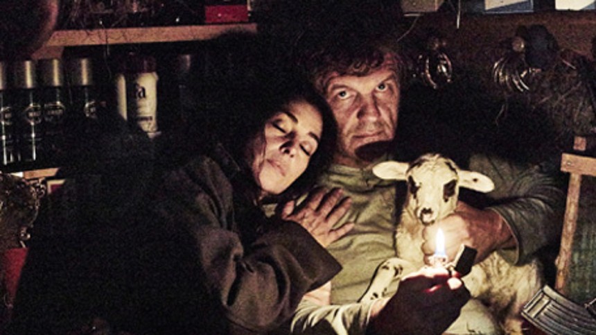 Sidste vers på serbisk