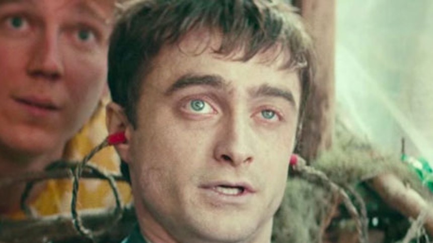 Harry Potters forvandling