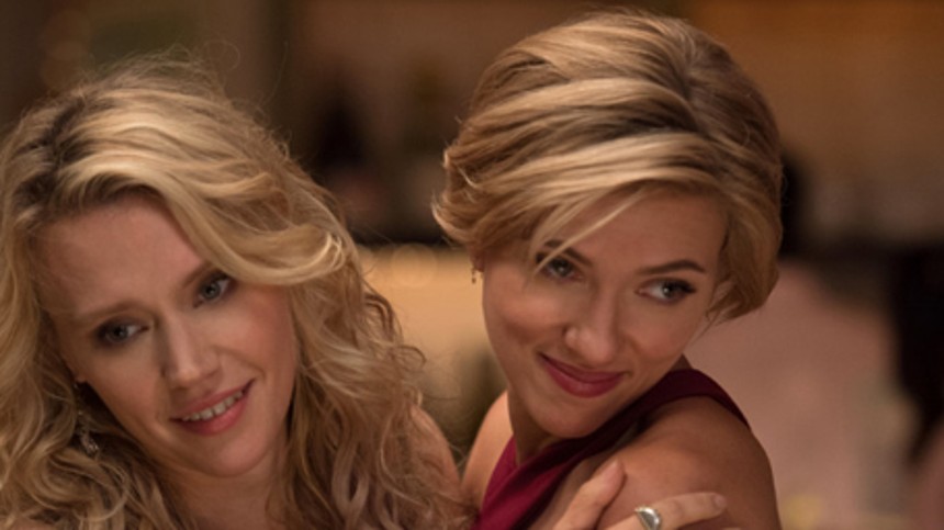 Den frie verdens komedieleder