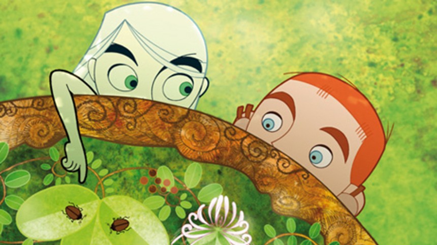 Brendan og hem­me­lig­he­der­nes bog