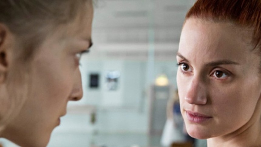 Mennesket bag ballerinaen