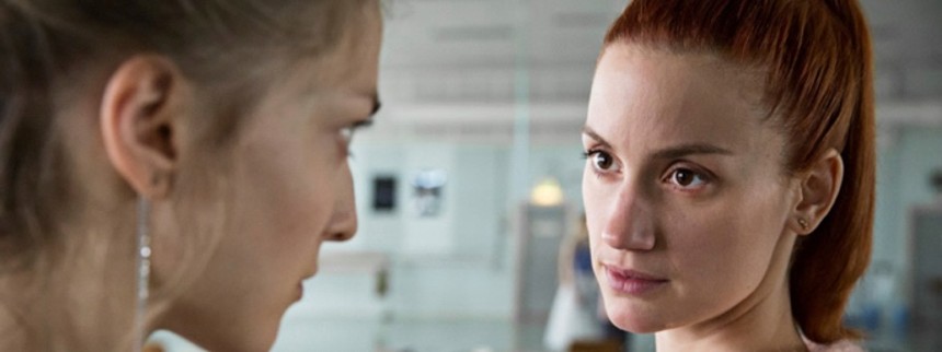 Mennesket bag ballerinaen