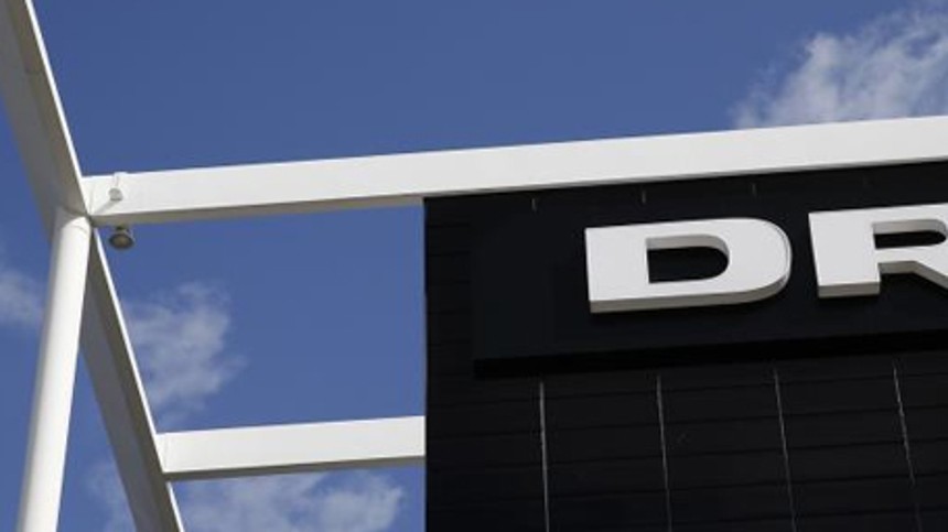 Gæt din kollegas kønsdele