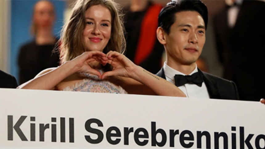 Politisk protest på den røde løber i Cannes