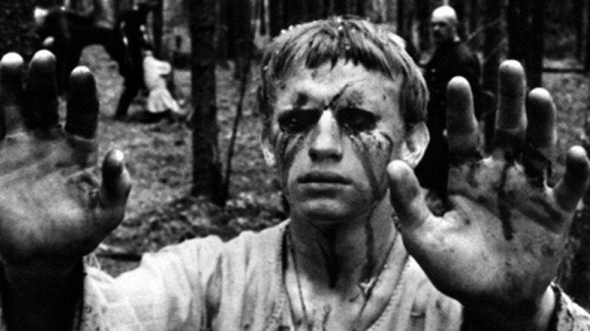 En tidløs drøm af skønhed og brutalitet 