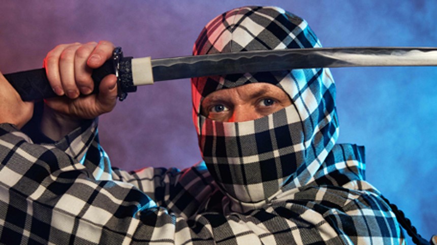 En and af en censurhistorie