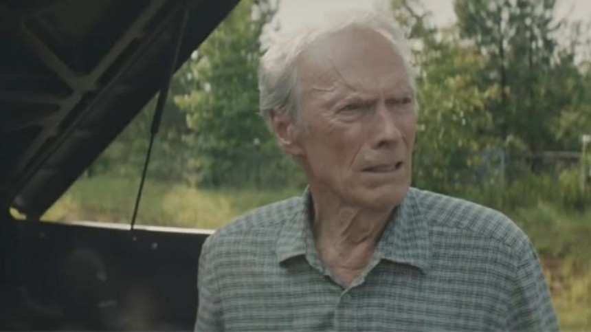 Clinten bag kameraet