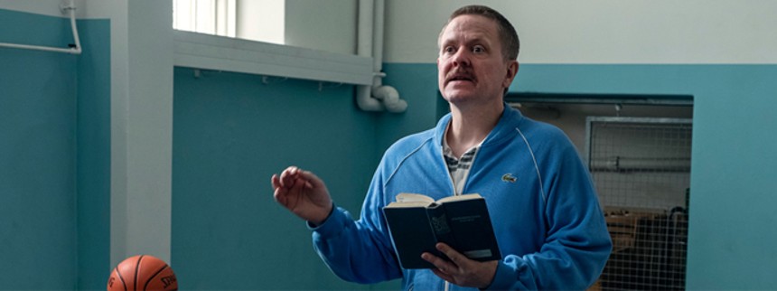 Anders Matthesen bag tremmer