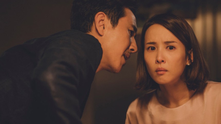 Sydkoreaner fortjener Guldpalmen