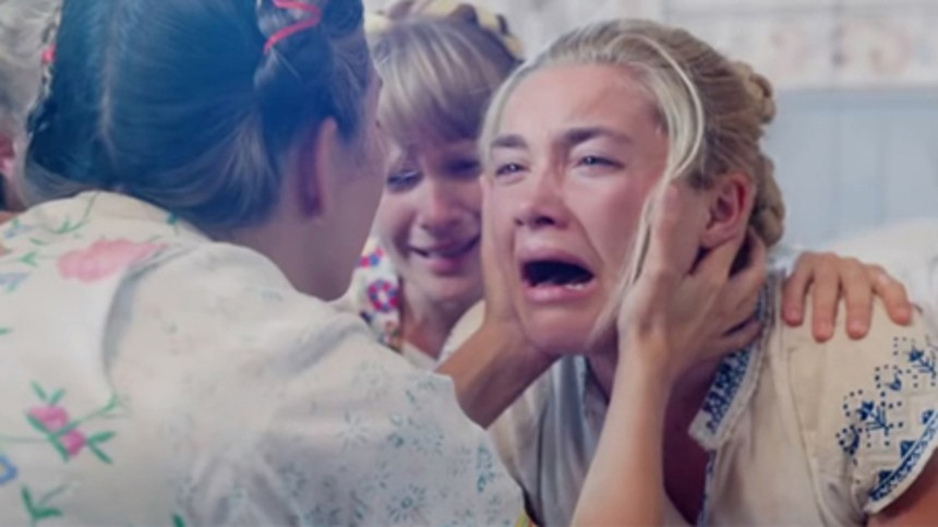 Sommergys på svensk