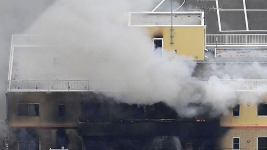 Japansk ani­ma­tions­sel­skab er blevet angrebet 