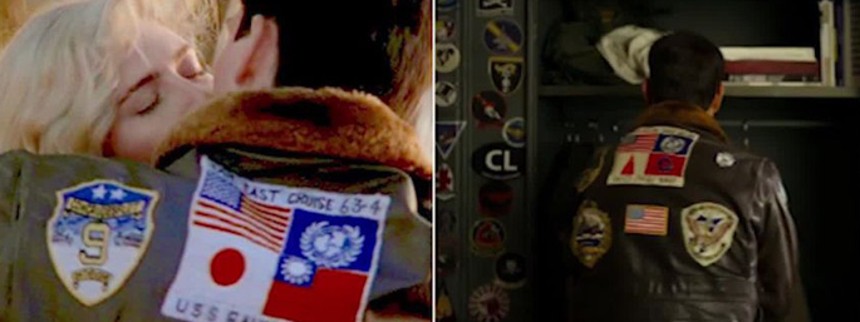 Tom Cruise er tilbage uden Taiwans flag