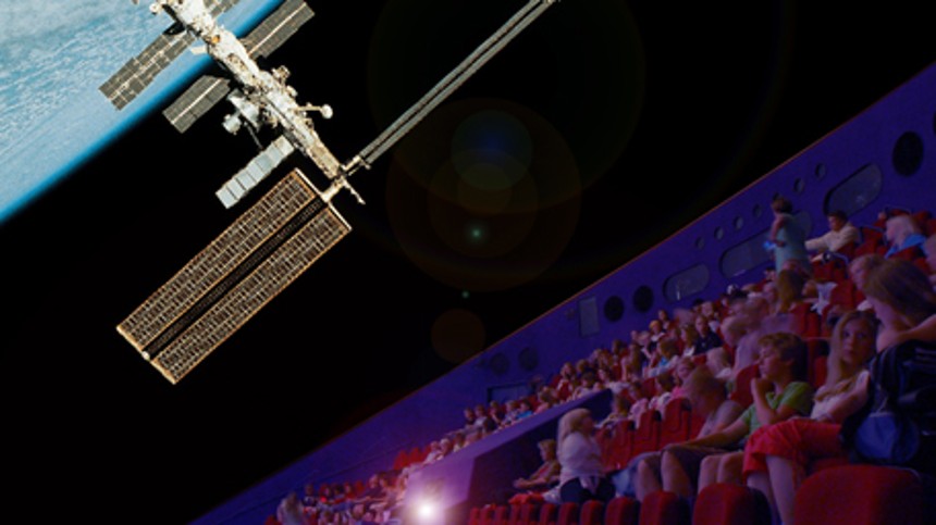 Filmhistoriker og gæster skoser Planetarium