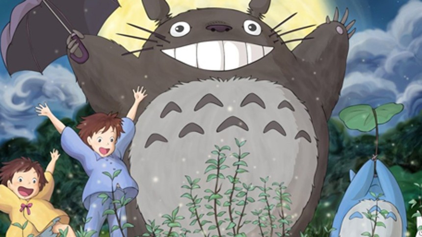 Fjerne minder om søskendeleg