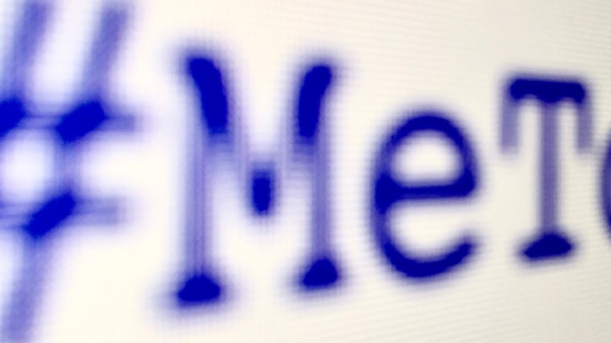 Filmbranchen kigges efter i sømmene