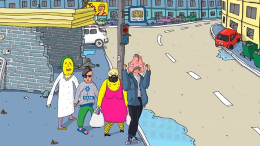 Animationsfilm i verdensklasse