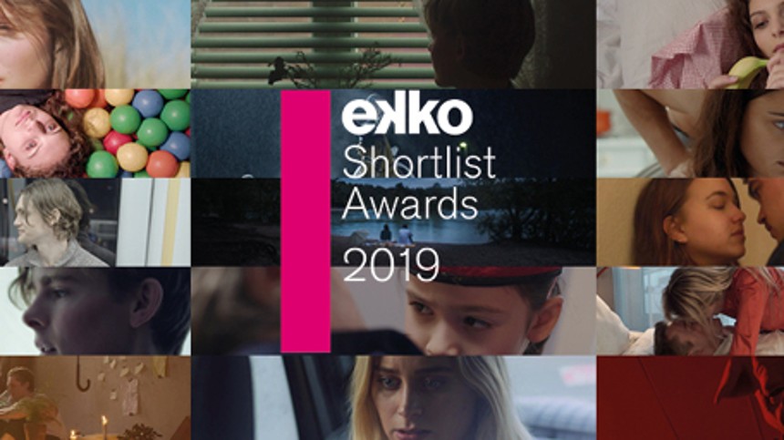 Årets mest populære på Ekko Shortlist