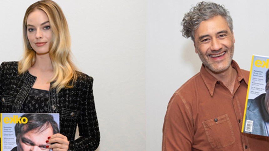 Nyt Ekko lige efter nytår