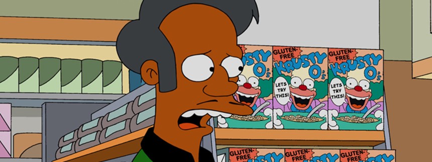 Stemmen bag Simpsons-figur stopper