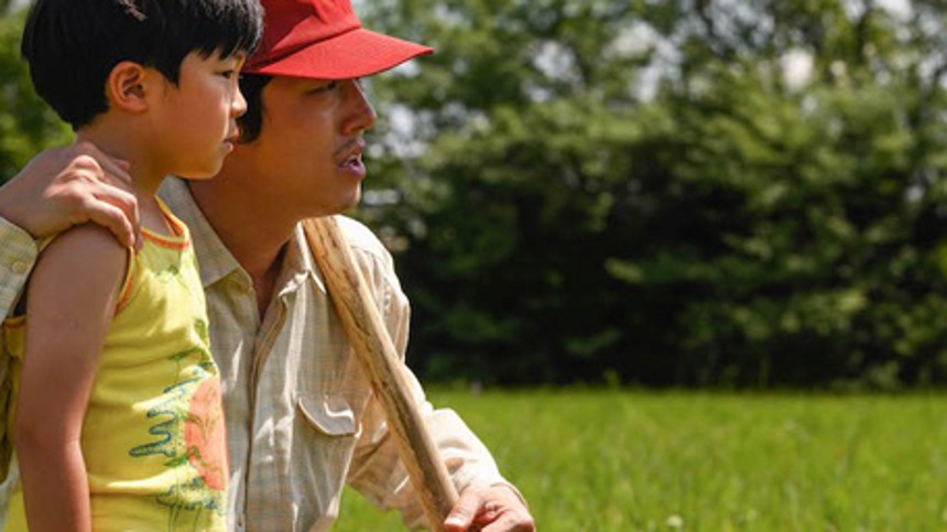 Im­mi­grant­portræt vinder på Sun­dan­ce-​festi­va­len