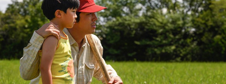 Im­mi­grant­portræt vinder på Sun­dan­ce-​festi­va­len