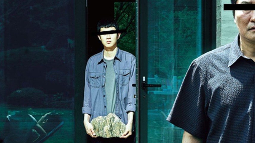 Parasite på vej mod 100.000 tilskuere